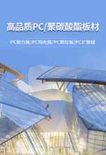 내화 시트의 그림