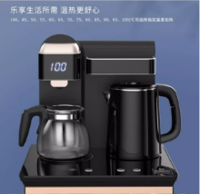 다기능 지능형 차 기계의 그림