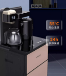 다기능 지능형 차 기계의 그림