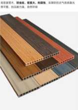 방부 목재 바닥재의 그림