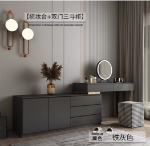 고급 침실 화장대의 그림