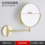 벽걸이 형 양면 욕실 접이식 화장 거울의 그림
