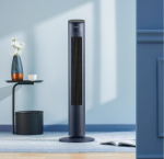 날개 없는 무소음 선풍기 무소음 수직형 바닥 선풍기의 그림