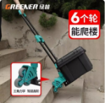 편리하고 강력한 접이식 트롤리의 그림