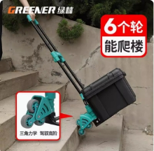 편리하고 강력한 접이식 트롤리의 그림