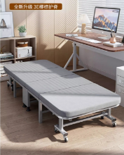 안락의자 겸용 싱글침대의 그림