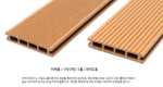 합성목재데크의 그림