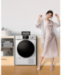 히트 펌프 건조기 10kg 대용량 가정용 건조 의류 탈 박테리아 건조기의 그림