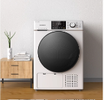 히트 펌프 건조기 10kg 대용량 가정용 건조 의류 탈 박테리아 건조기의 그림