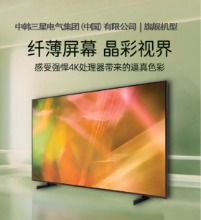 모니터/ 텔레비젼의 그림