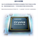 모니터/ 텔레비젼의 그림