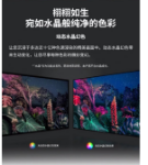 모니터/ 텔레비젼의 그림