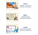 모니터/ 텔레비젼의 그림