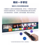 모니터/ 텔레비젼의 그림