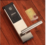 전자 도어록의 그림