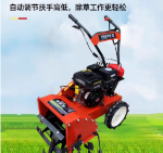 제초기 경운기 트렌칭 및 라우터 로터리 경운기의 그림