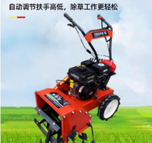 제초기 경운기 트렌칭 및 라우터 로터리 경운기의 그림