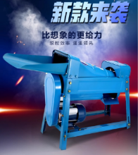 자동 옥수수 필러의 그림