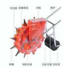 파종기 핸드 푸시 화분/가격협의의 그림