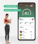 전기 모터사이클의 그림