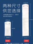 우산포장 기계의 그림