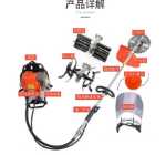 4스트로크 백팩 다목적 모어 / 가격협의의 그림