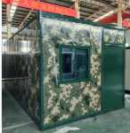 컨테이너 하우스 / 가격협의의 그림