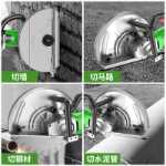 바닥 석재 바닥 절단기의 그림