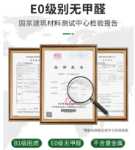 에코 목재 천장 WPC 파티오 울타리 펜싱 / 가격협의의 그림