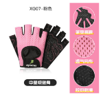 얇은 반 손가락 미끄럼 방지 통기성 장갑의 그림