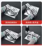 다운스파우트 바닥 배수 티의 그림