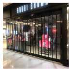 알루미늄 폴딩 도어의 그림