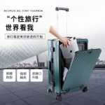 전면 개방형 알루미늄 프레임 트렁크의 그림