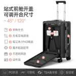 전면 개방형 알루미늄 프레임 트렁크의 그림