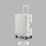 전면 개방형 알루미늄 프레임 트렁크의 그림