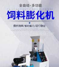 고양이와 개 사료 자동 급여기의 그림