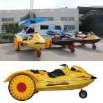 전기 수륙양용 모터보트의 그림