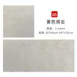 부드러운 세라믹 구부릴 수 있는 초박형 플렉시블 석회화의 그림