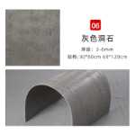 부드러운 세라믹 구부릴 수 있는 초박형 플렉시블 석회화의 그림