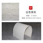 부드러운 세라믹 구부릴 수 있는 초박형 플렉시블 석회화의 그림