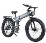 오프로드 전기 자전거의 그림