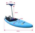 풋 SUP 서핑보드의 그림