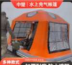 물놀이 장비의 그림