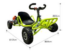 오프로드 카트의 그림