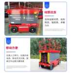 사륜 오프로드 해변 자동차 스포츠 야외 레저 놀이기구 카트 타기의 그림