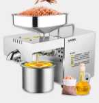 자동 지능형 오일 프레스의 그림