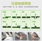 소형 휴대용 전자동 금속 스테인리스 스틸 석회질 제거 레이저 용접 절단기의 그림